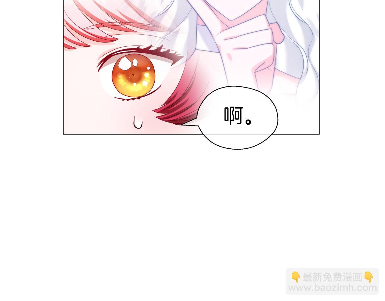 第42话 女神的礼物89