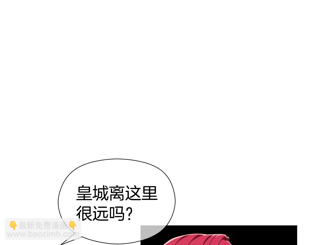 第46话 硬闯皇城104