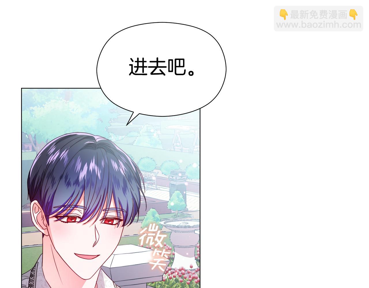 第46话 硬闯皇城114