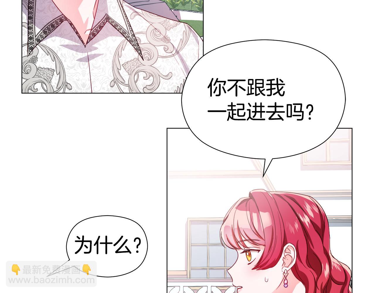 第46话 硬闯皇城115