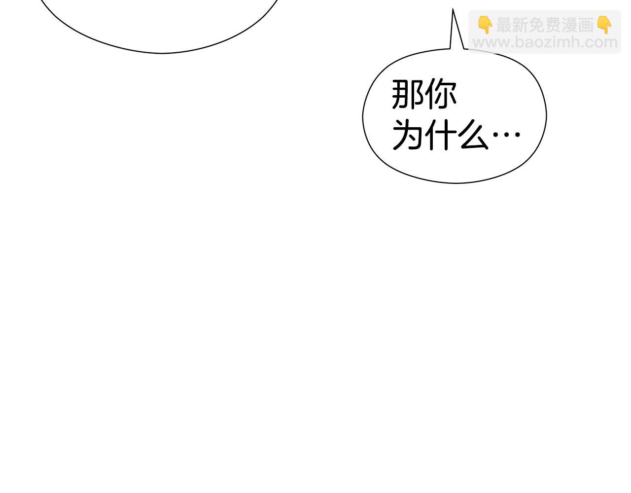 第46话 硬闯皇城119