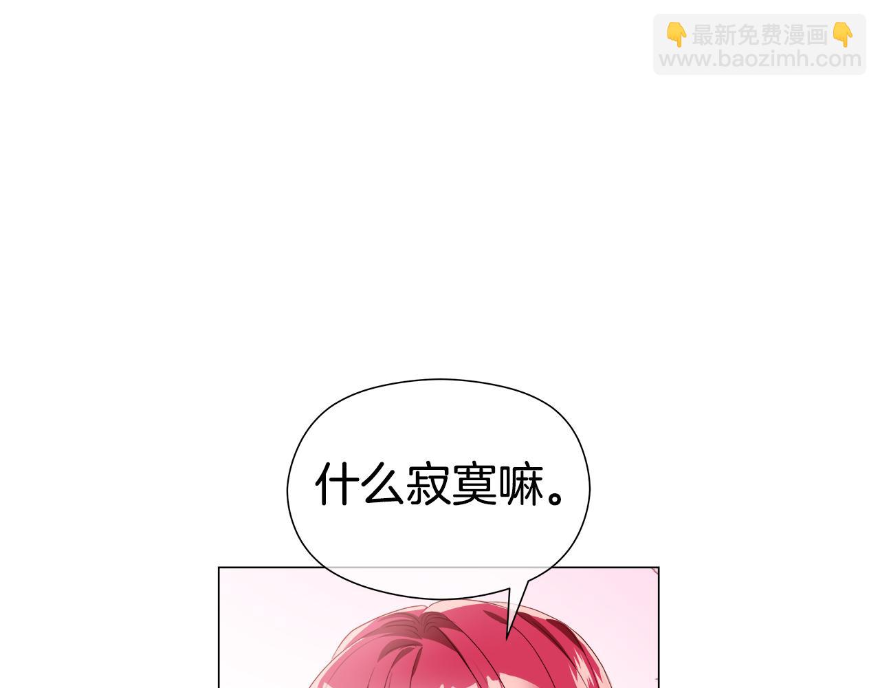 第46话 硬闯皇城122