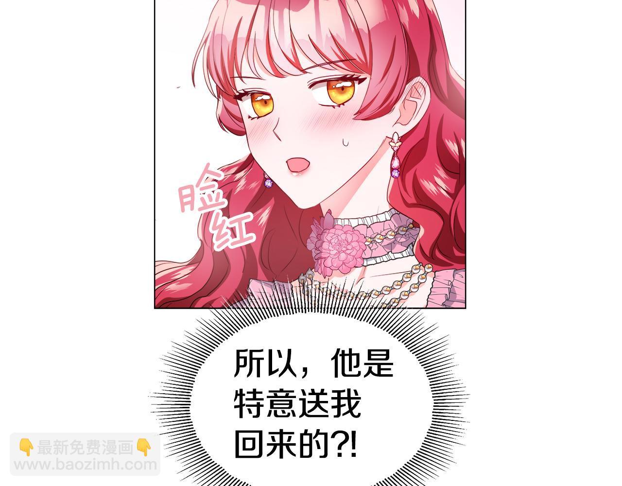 第46话 硬闯皇城123