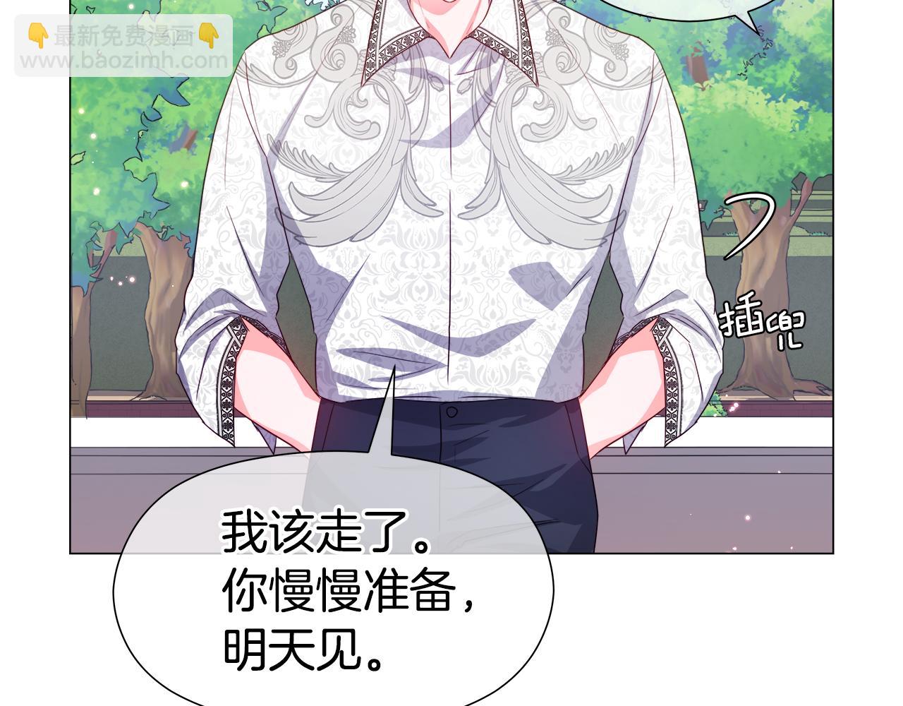 第46话 硬闯皇城126