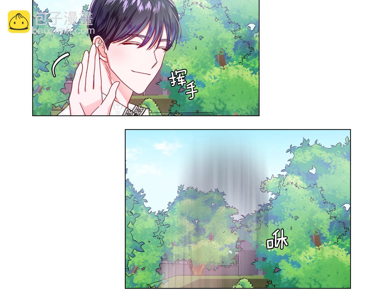 第46话 硬闯皇城128