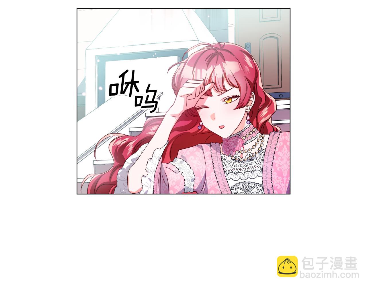 第46话 硬闯皇城129