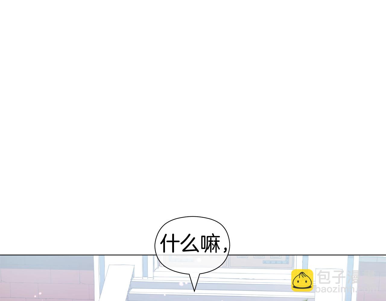 第46话 硬闯皇城130