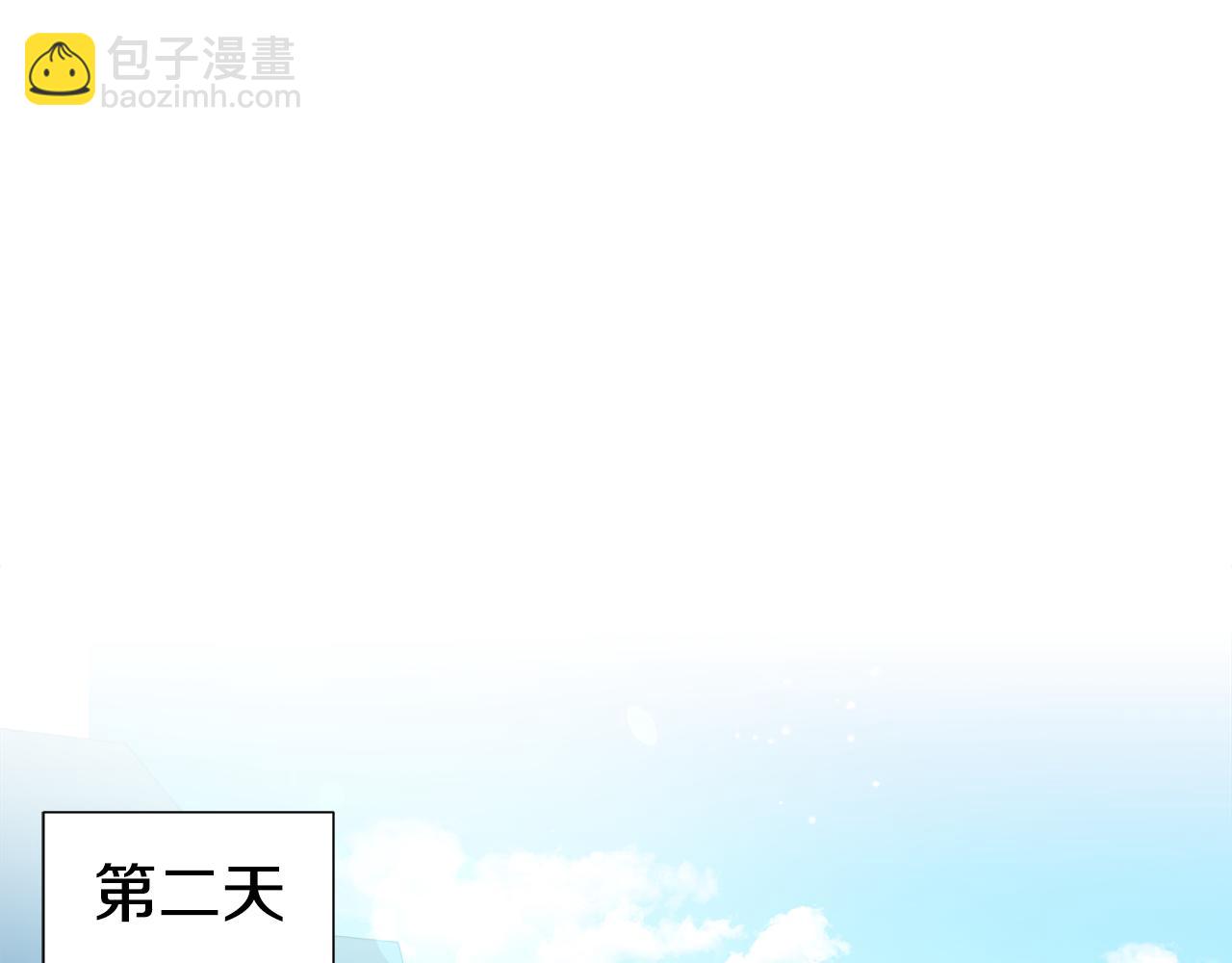 第46话 硬闯皇城133
