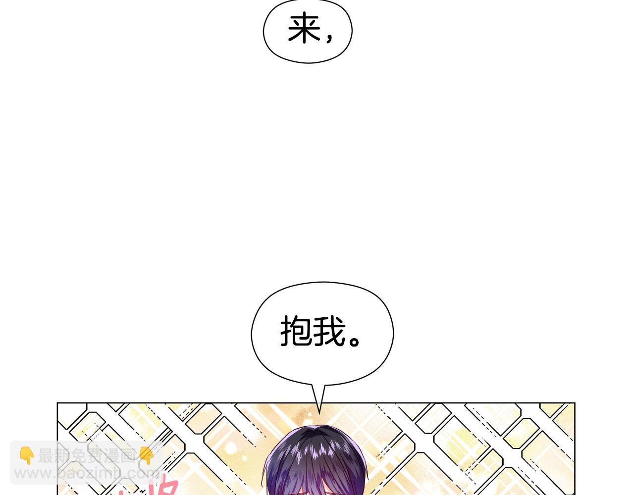 第46话 硬闯皇城144