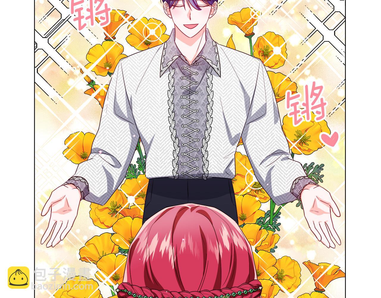 第46话 硬闯皇城145
