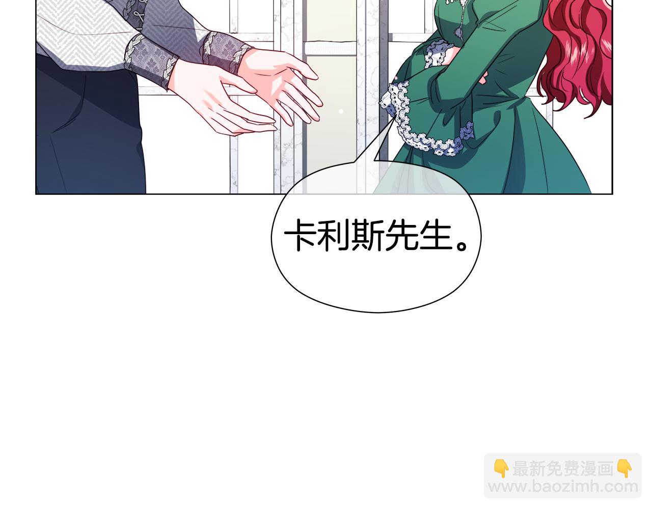 第46话 硬闯皇城148