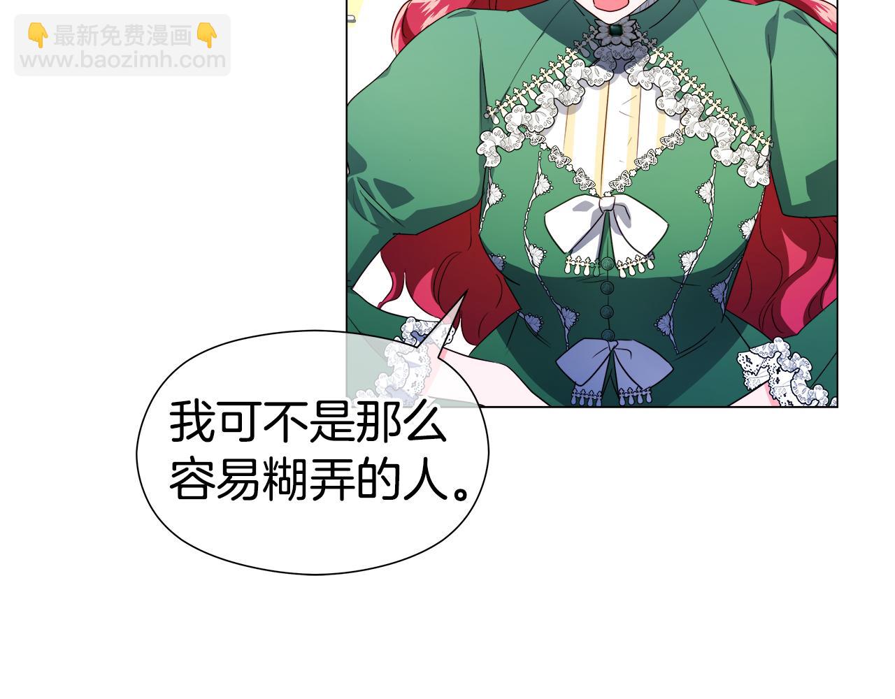第46话 硬闯皇城150