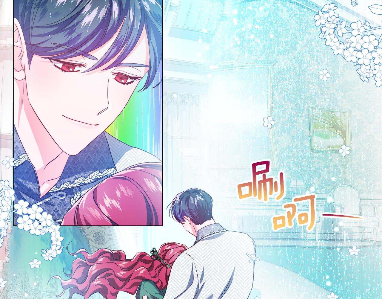 第46话 硬闯皇城172