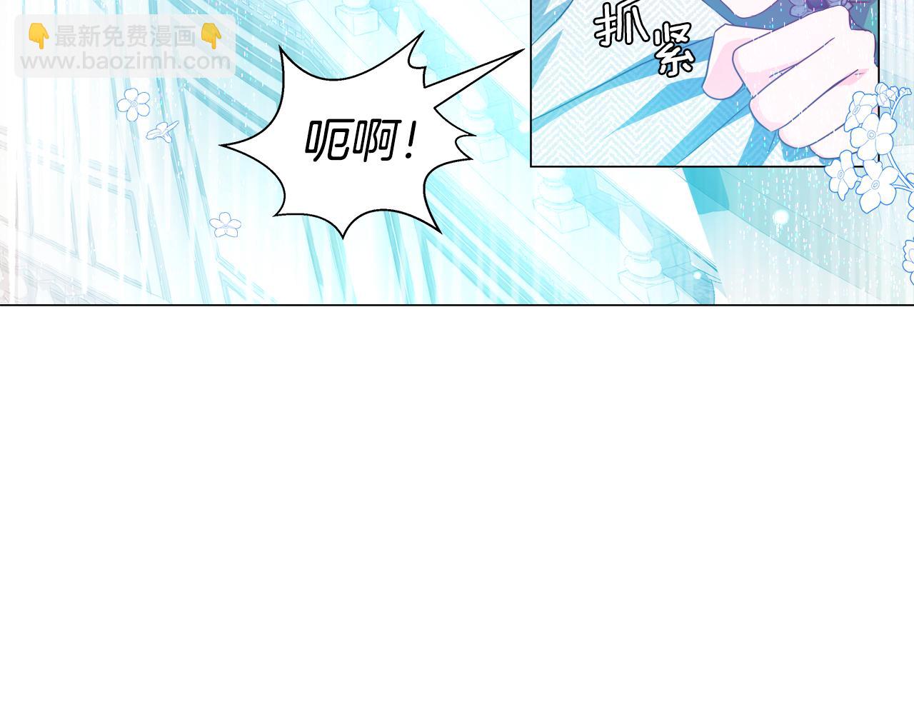 第46话 硬闯皇城174