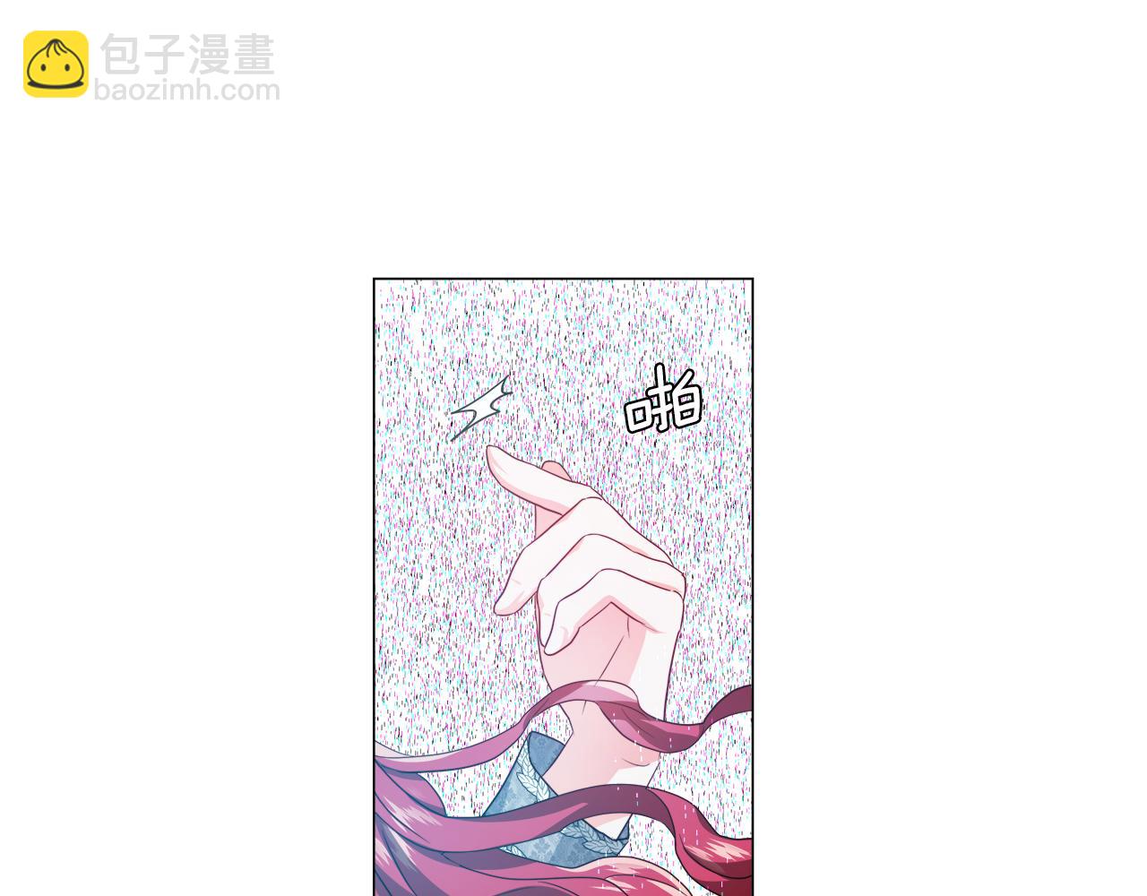 第46话 硬闯皇城175