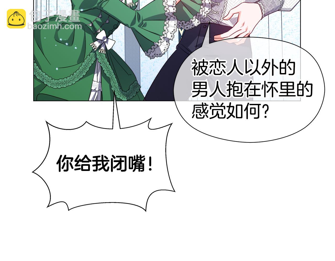第46话 硬闯皇城179