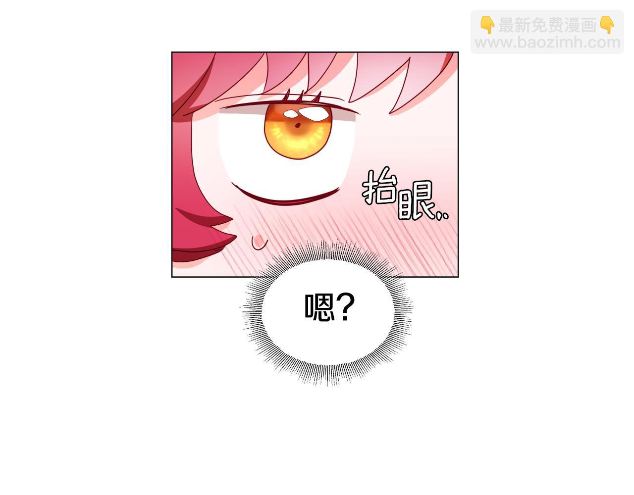 第46话 硬闯皇城185