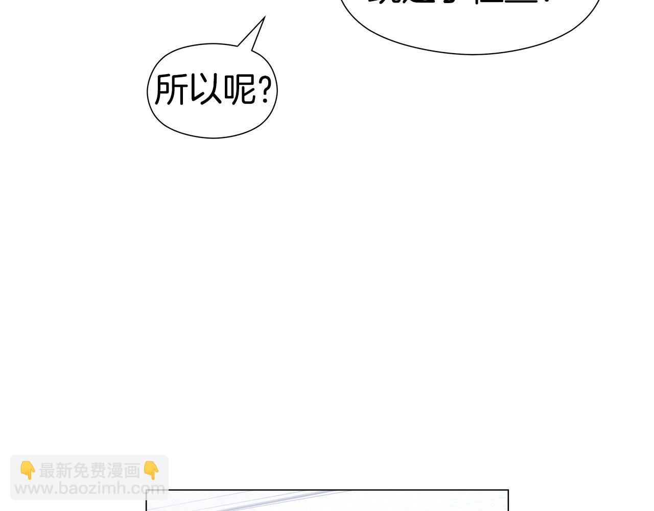 第46话 硬闯皇城189
