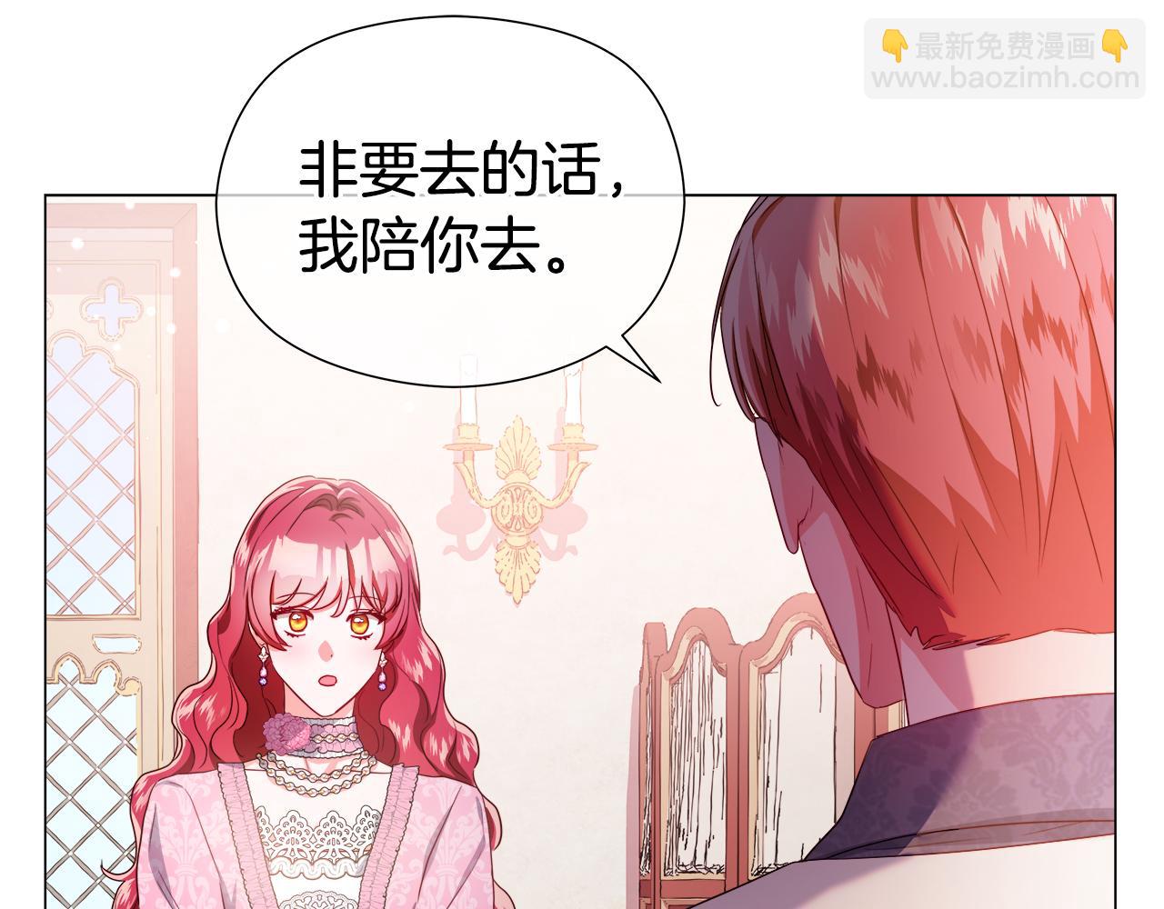 第46话 硬闯皇城28
