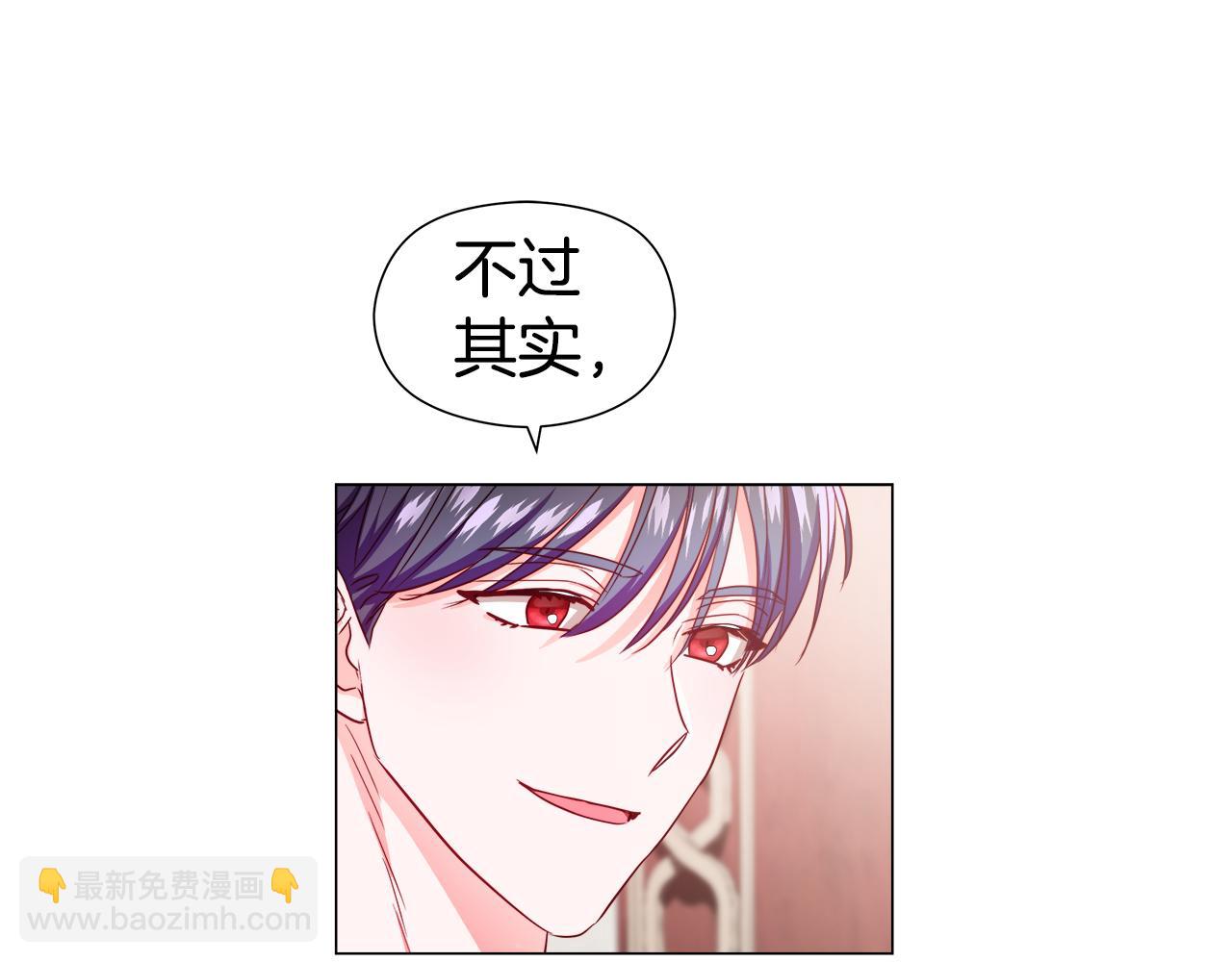 第46话 硬闯皇城41