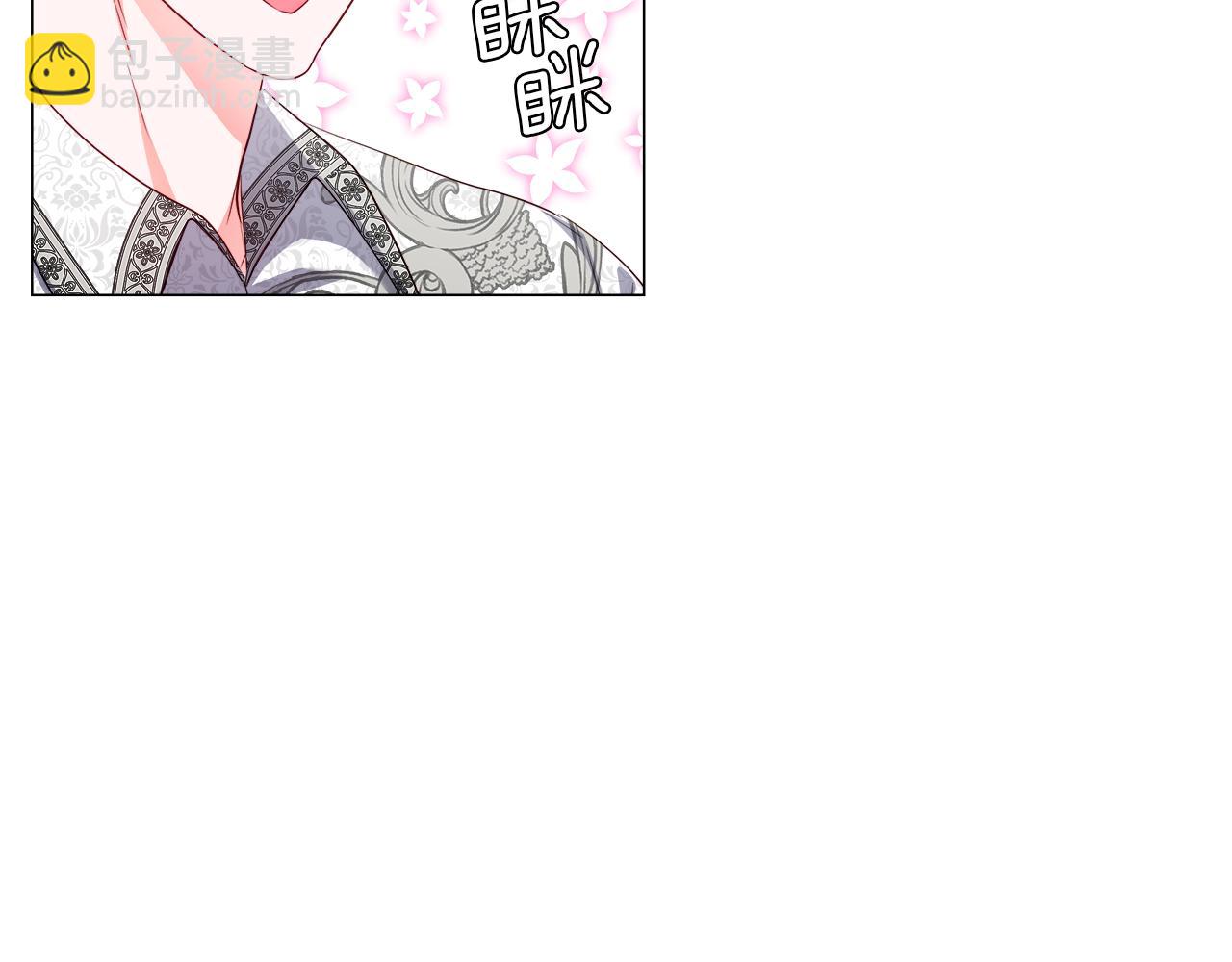第46话 硬闯皇城45