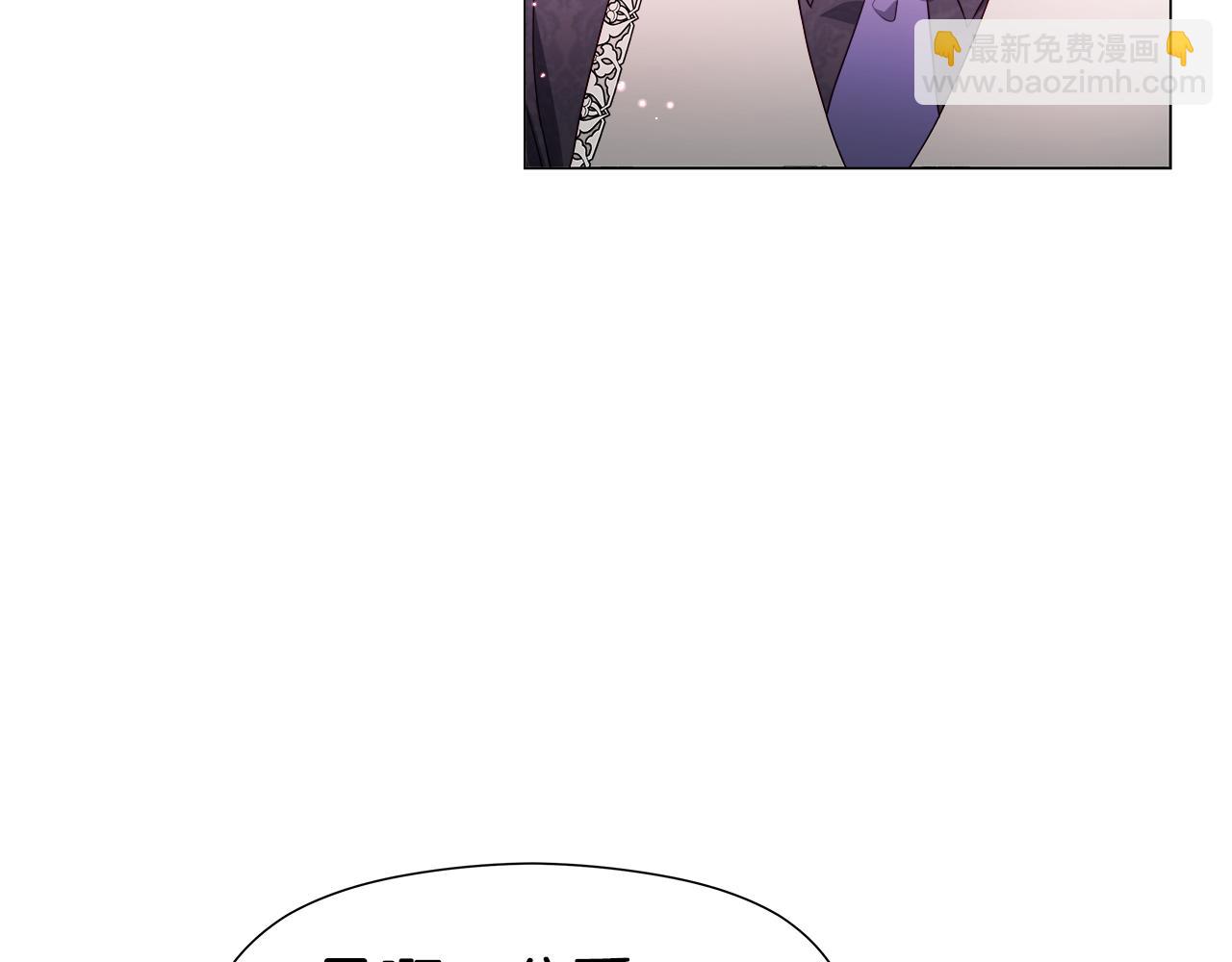 第46话 硬闯皇城58