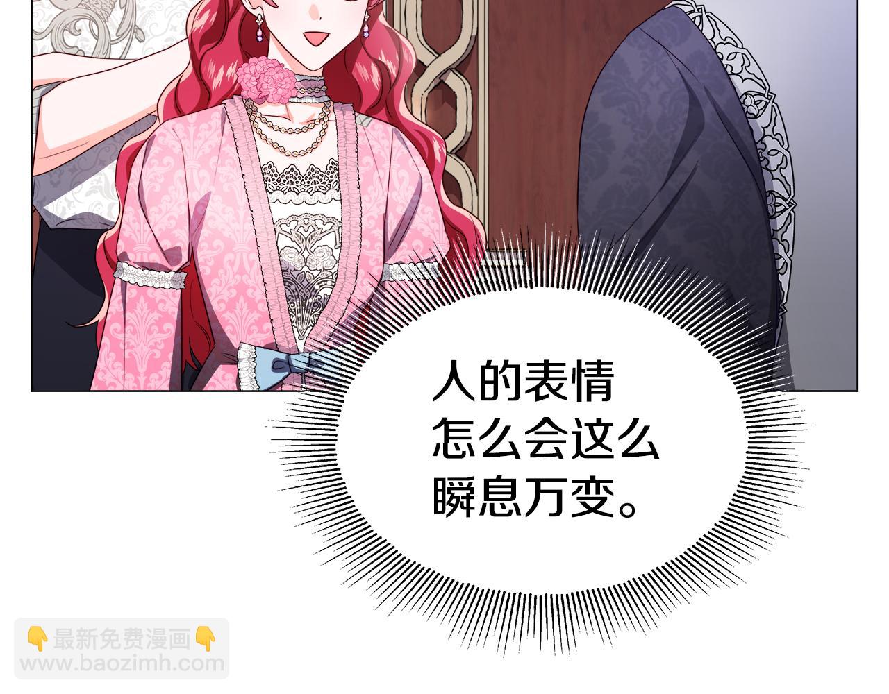 第46话 硬闯皇城60