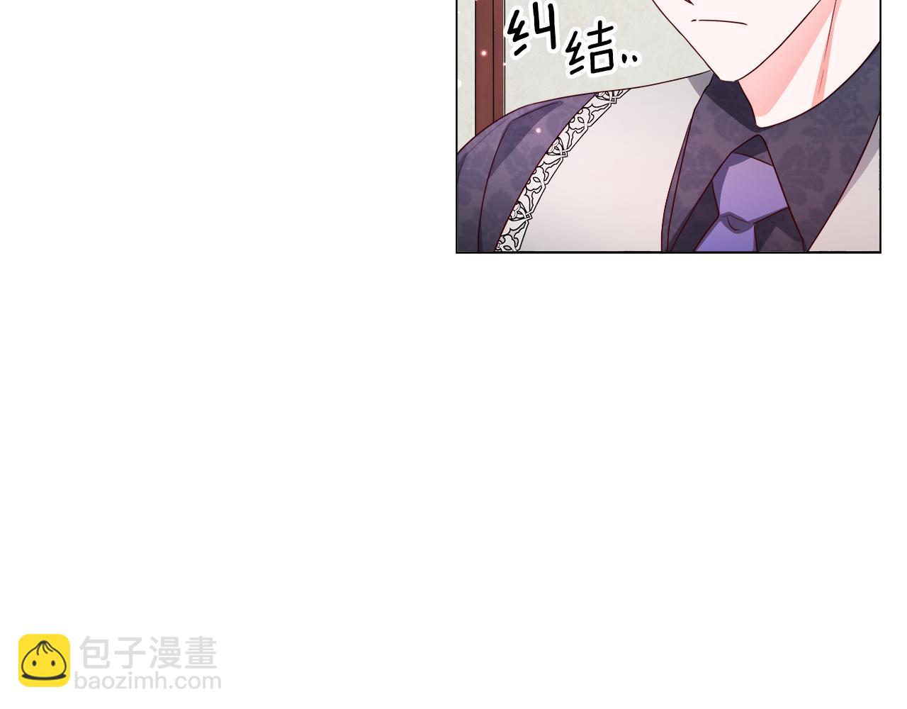 第46话 硬闯皇城67