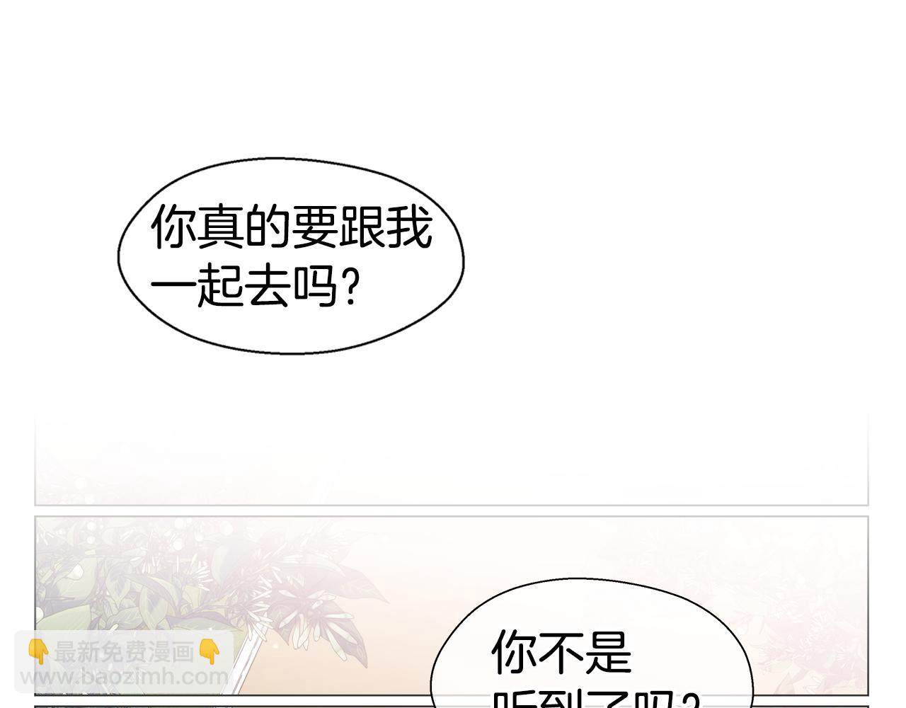 第46话 硬闯皇城76
