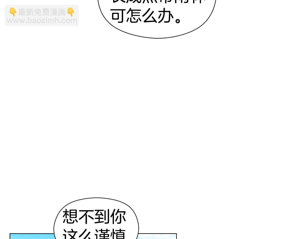 第46话 硬闯皇城83