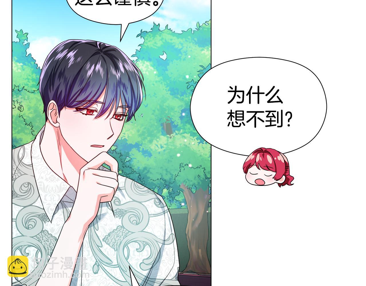 第46话 硬闯皇城84