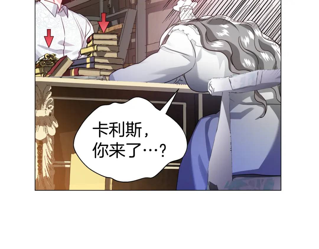 第61话 学习好难102
