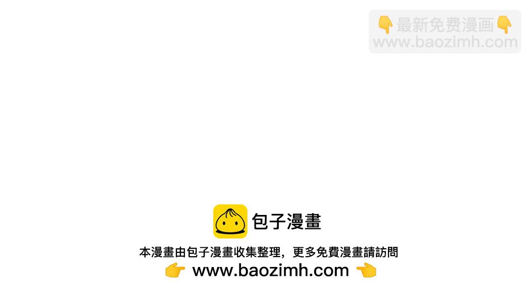 第61话 学习好难107