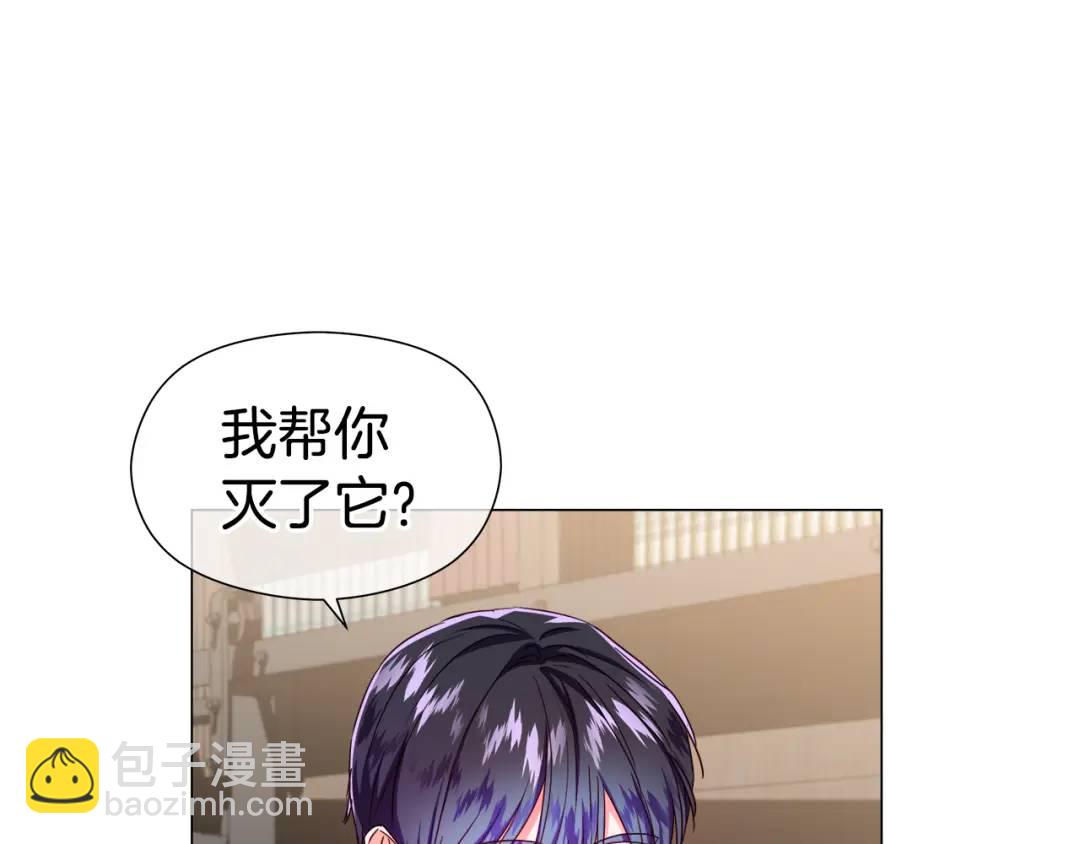 第61话 学习好难112