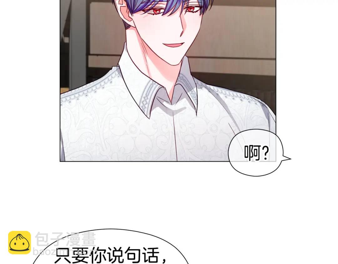 第61话 学习好难113