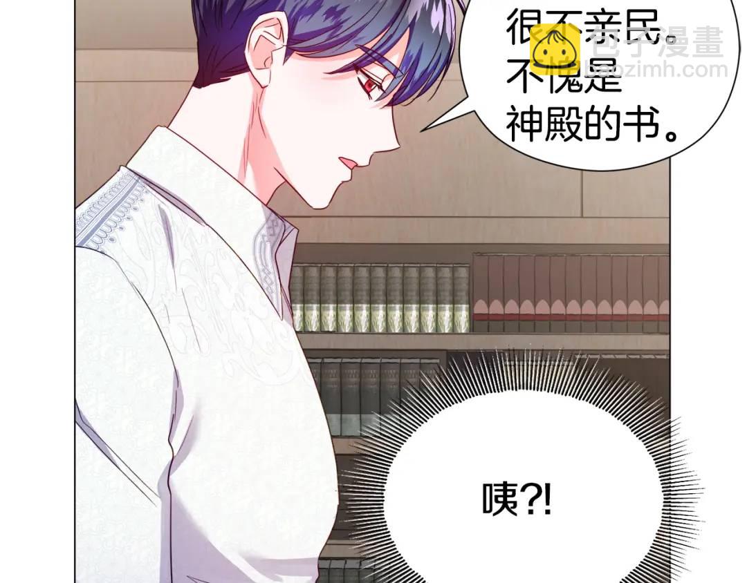第61话 学习好难124