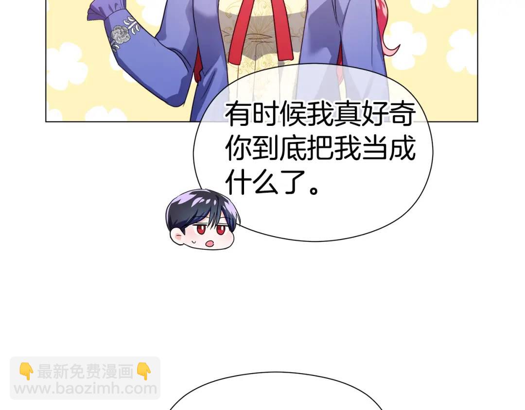 第61话 学习好难127