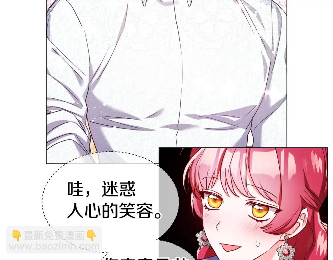 第61话 学习好难135