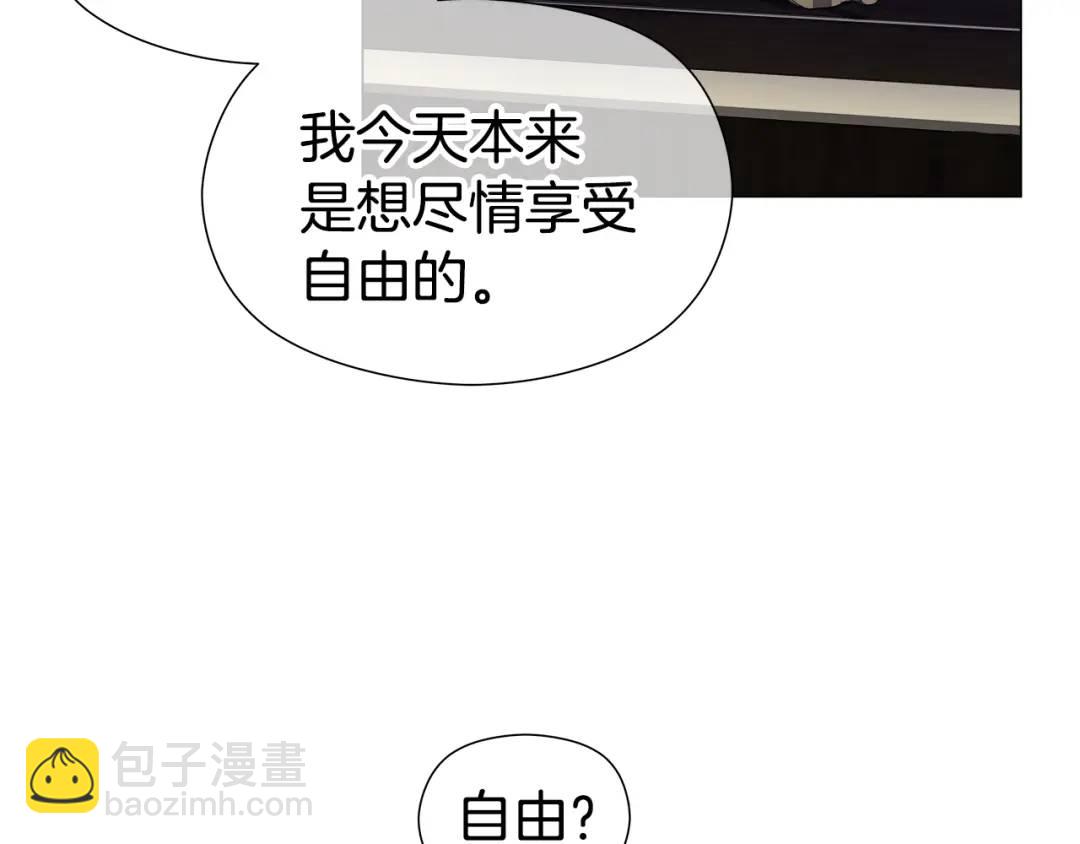 第61话 学习好难141