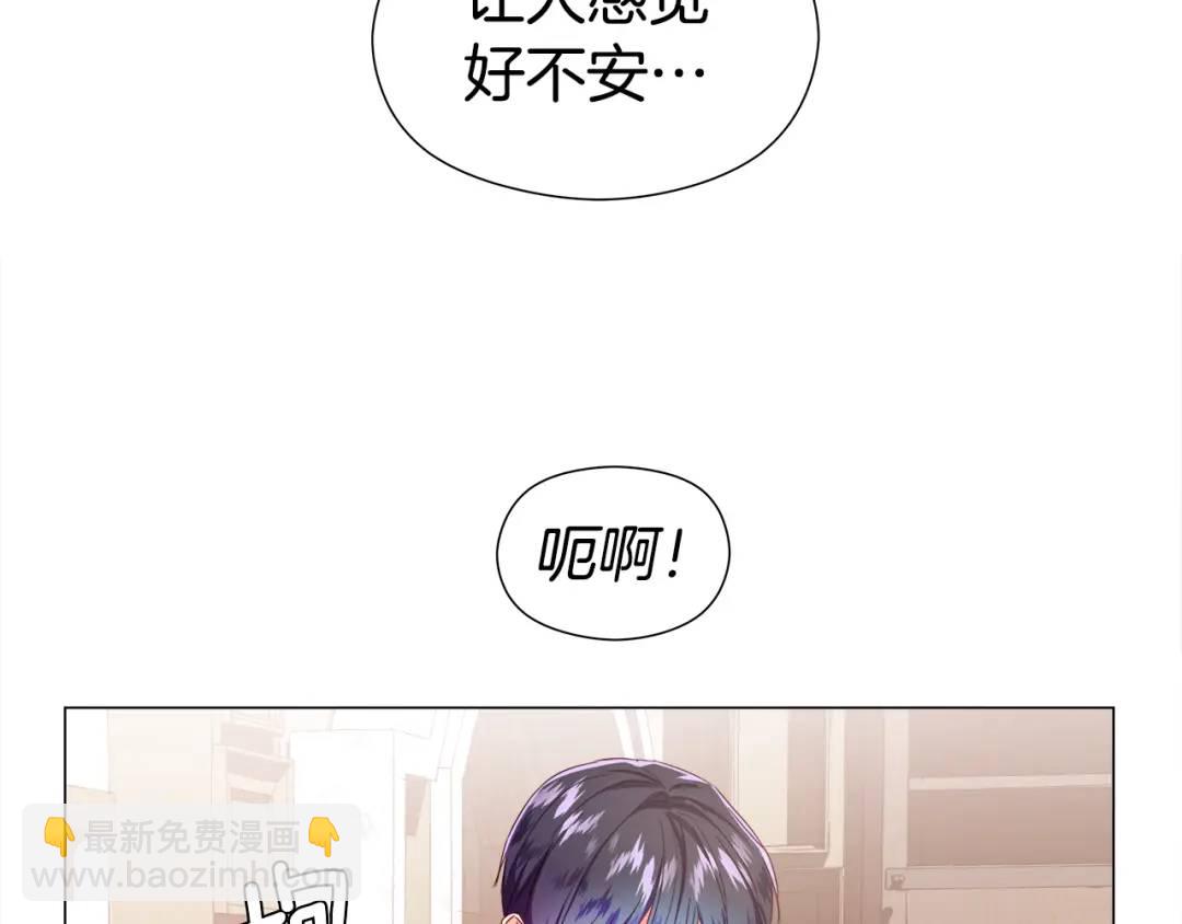 第61话 学习好难147