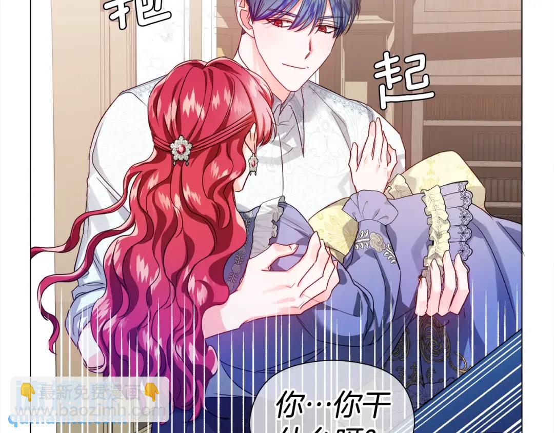 第61话 学习好难148