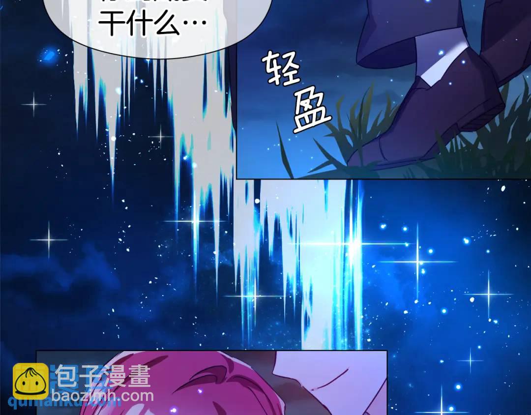 第61话 学习好难152