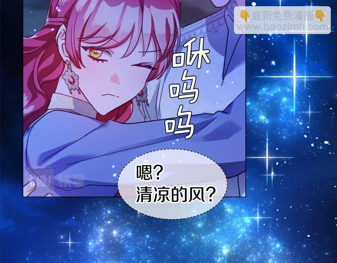 第61话 学习好难153