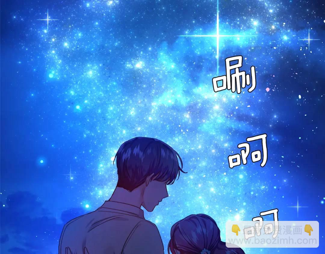 第61话 学习好难158