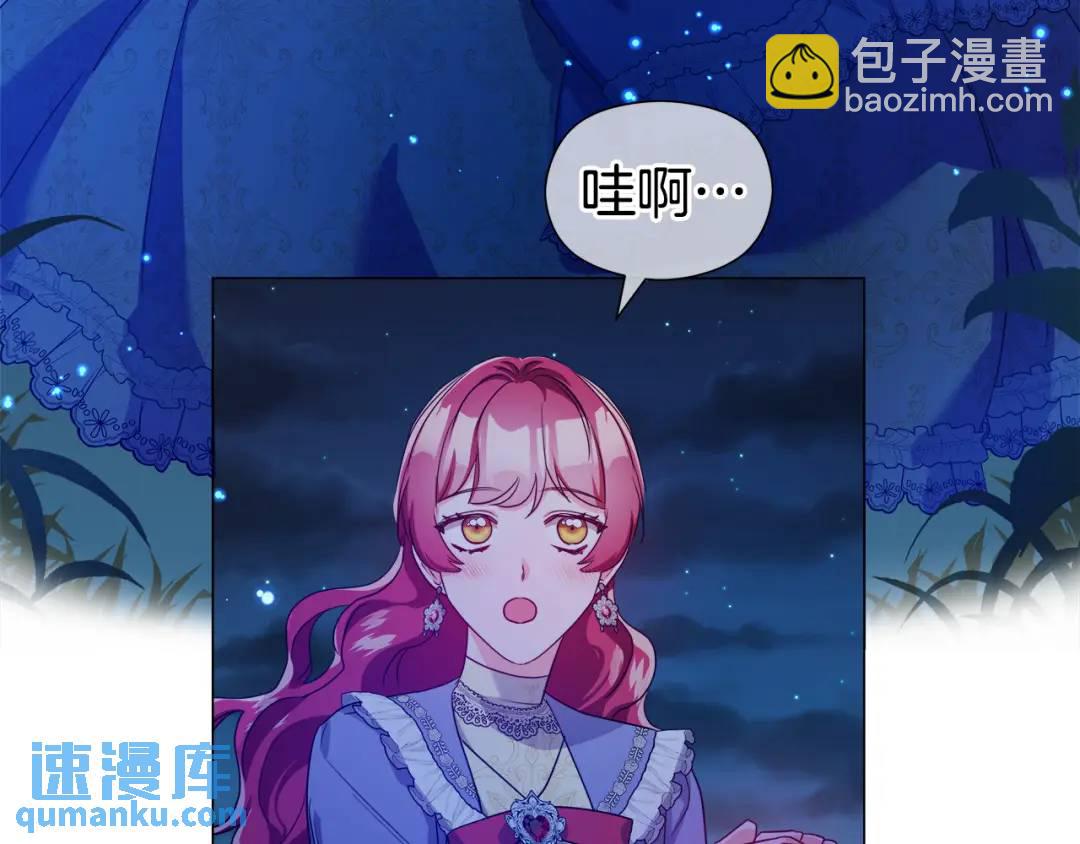 第61话 学习好难160