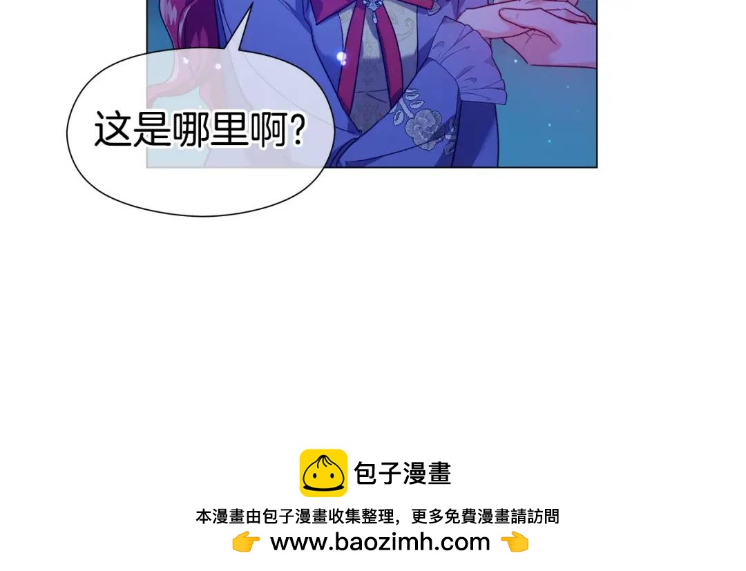 第61话 学习好难161