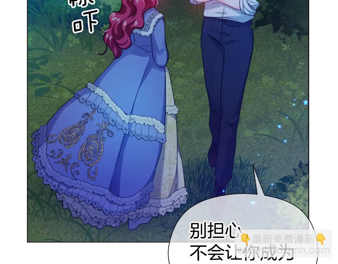 第61话 学习好难163