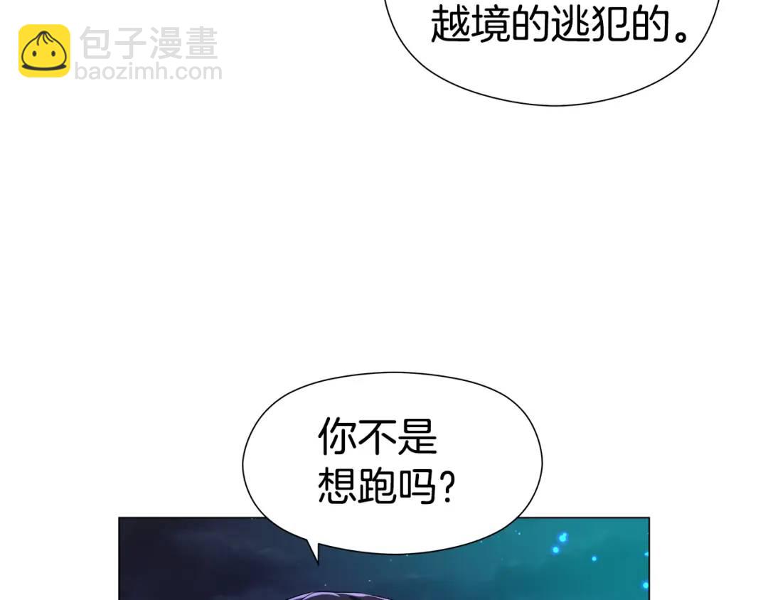 第61话 学习好难164