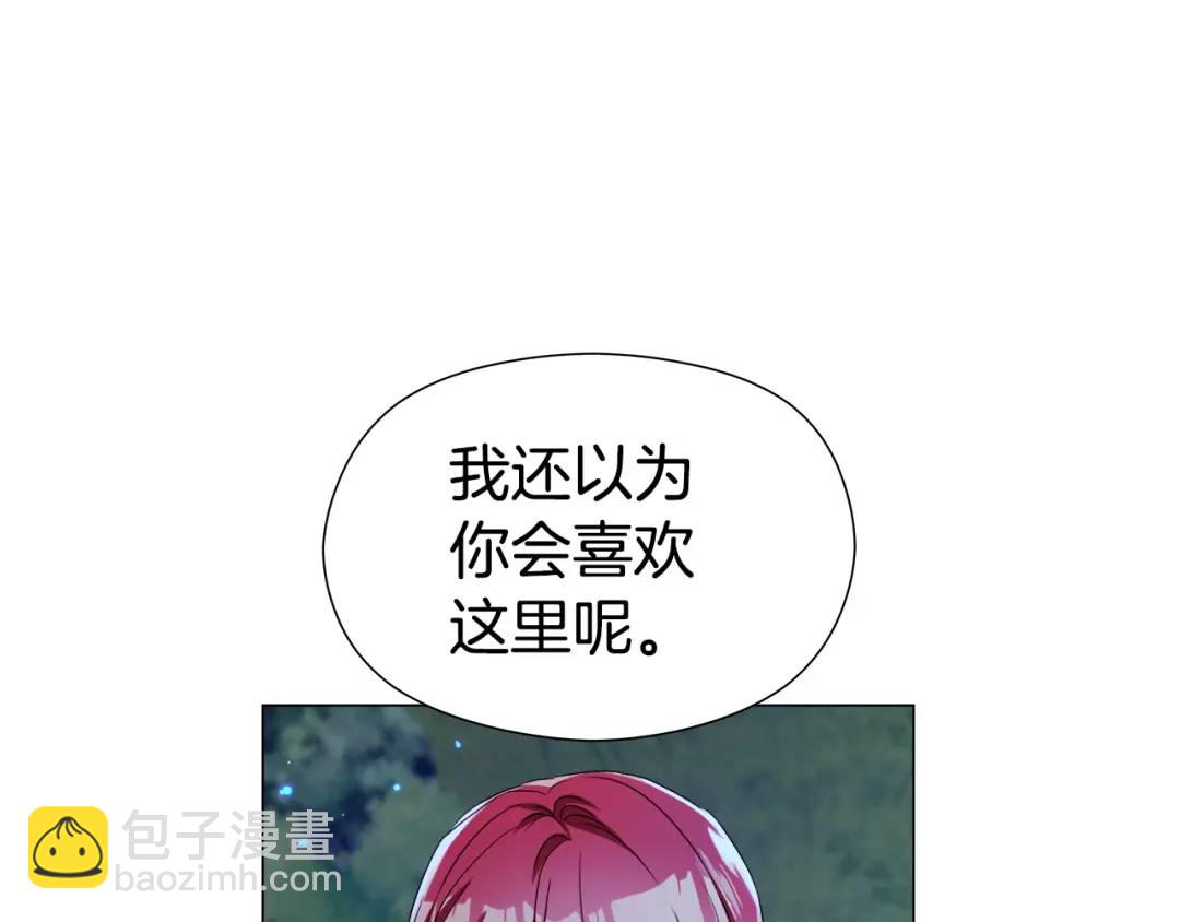 第61话 学习好难168