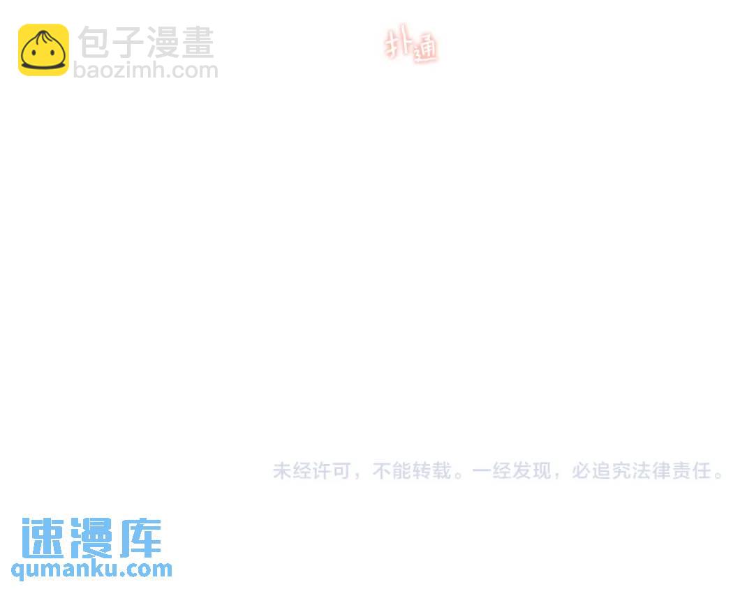 第61话 学习好难170